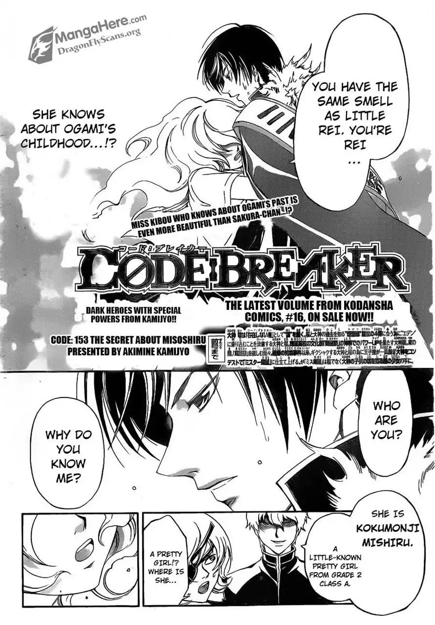 Code: Breaker Chapter 153 1